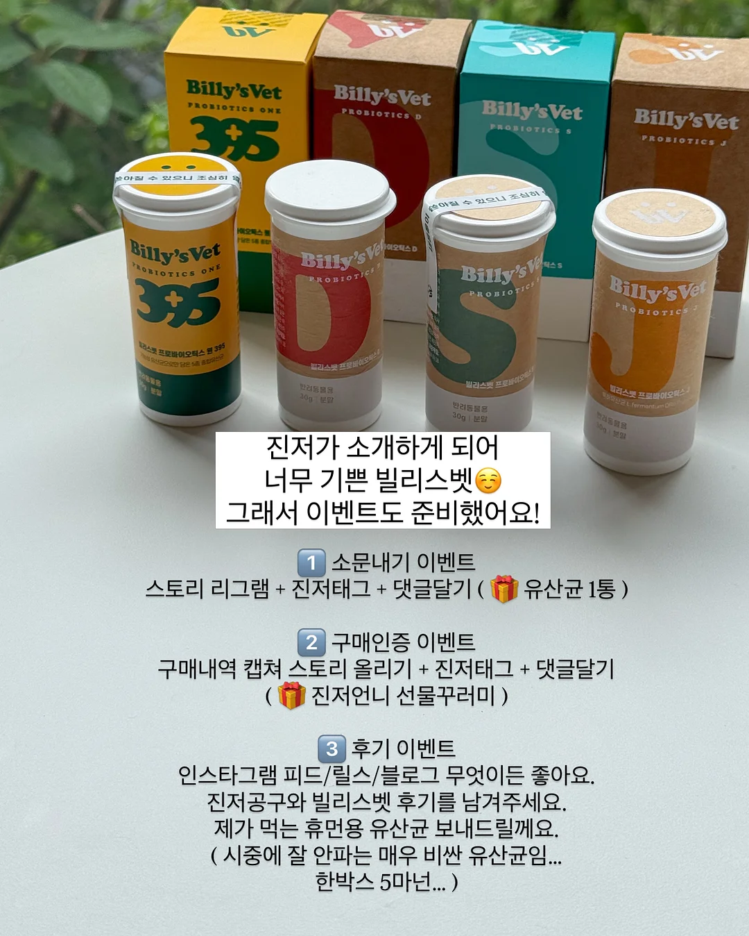 걸음마 샌들 18