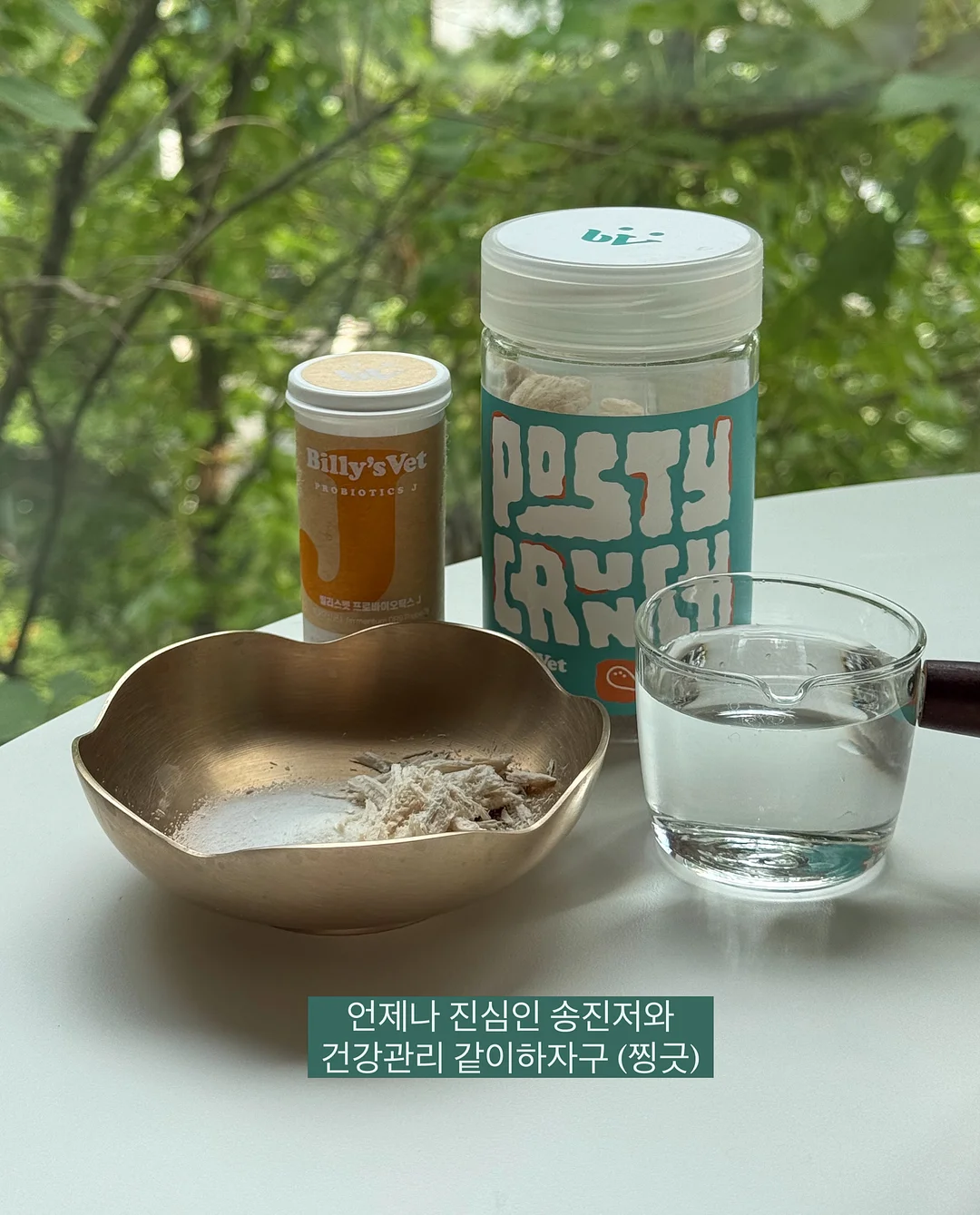 걸음마 샌들 20