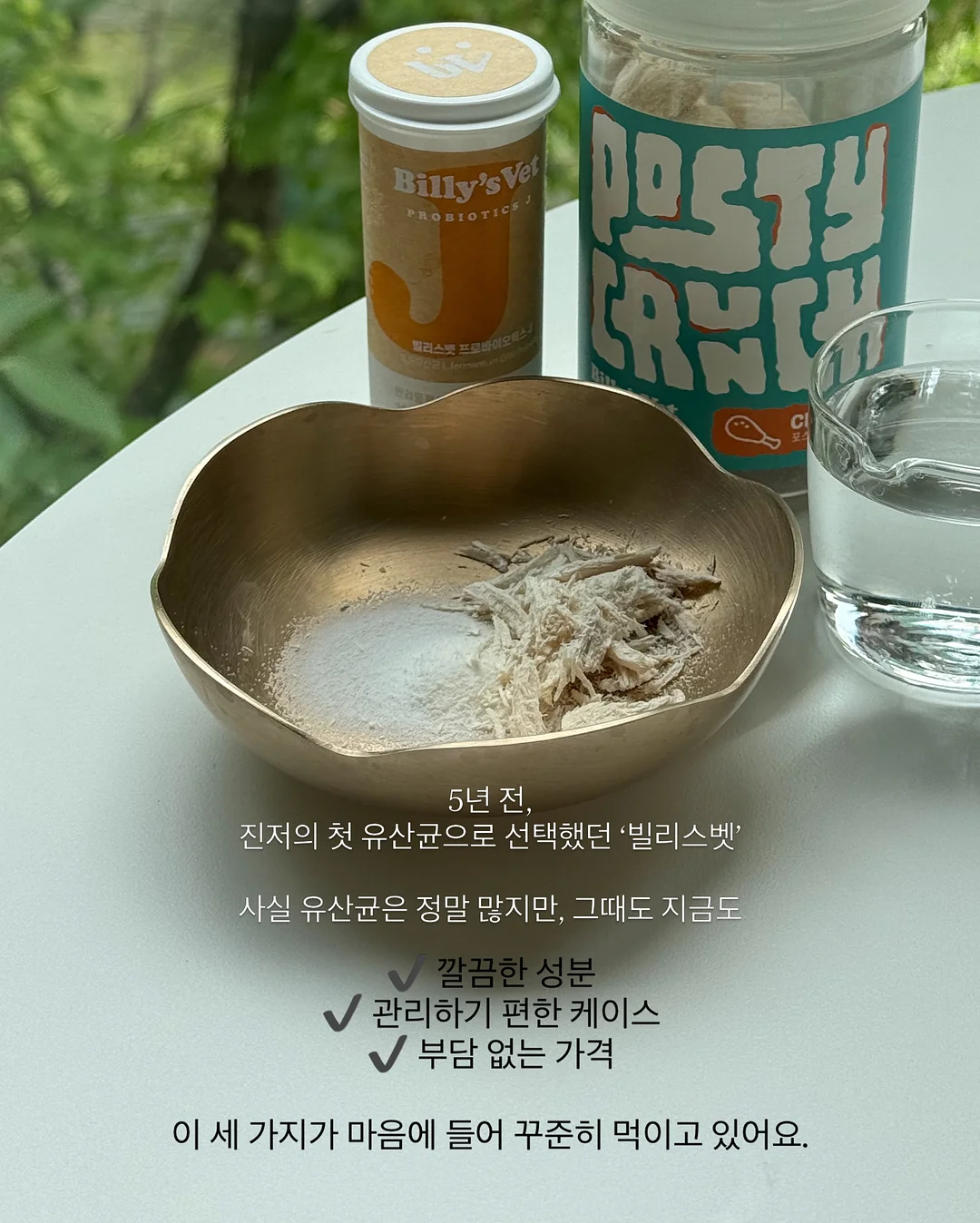걸음마 샌들 5