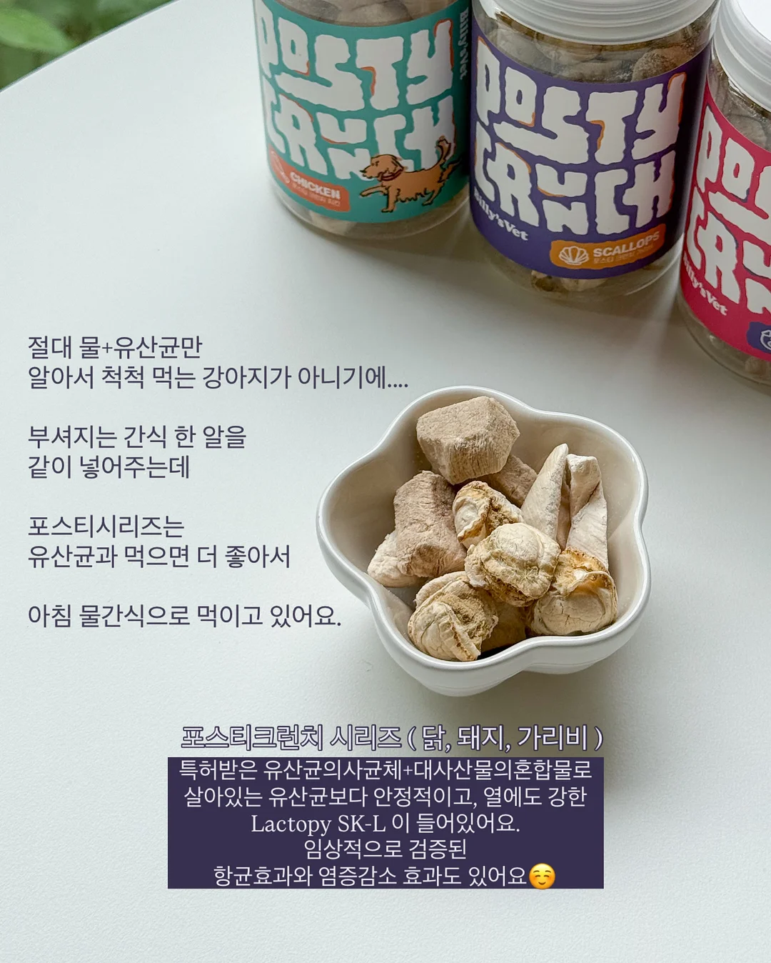 걸음마 샌들 7