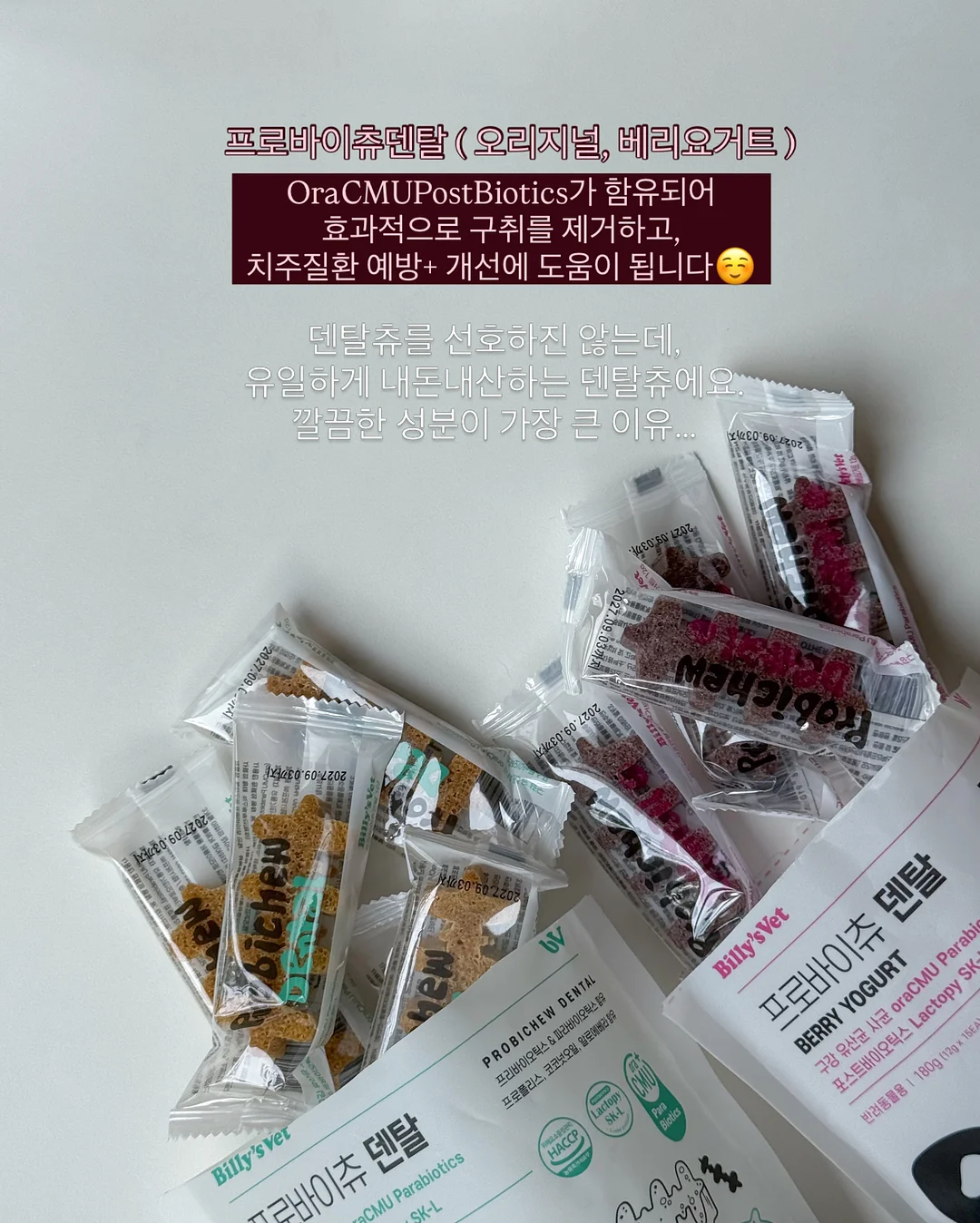 걸음마 샌들 9