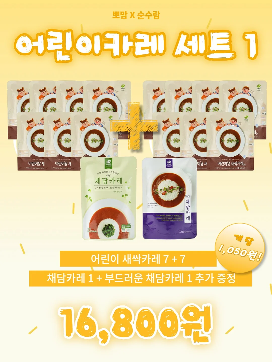 캘빈클라인 스트레치 코튼 드로즈 블랙 3팩 세트 13
