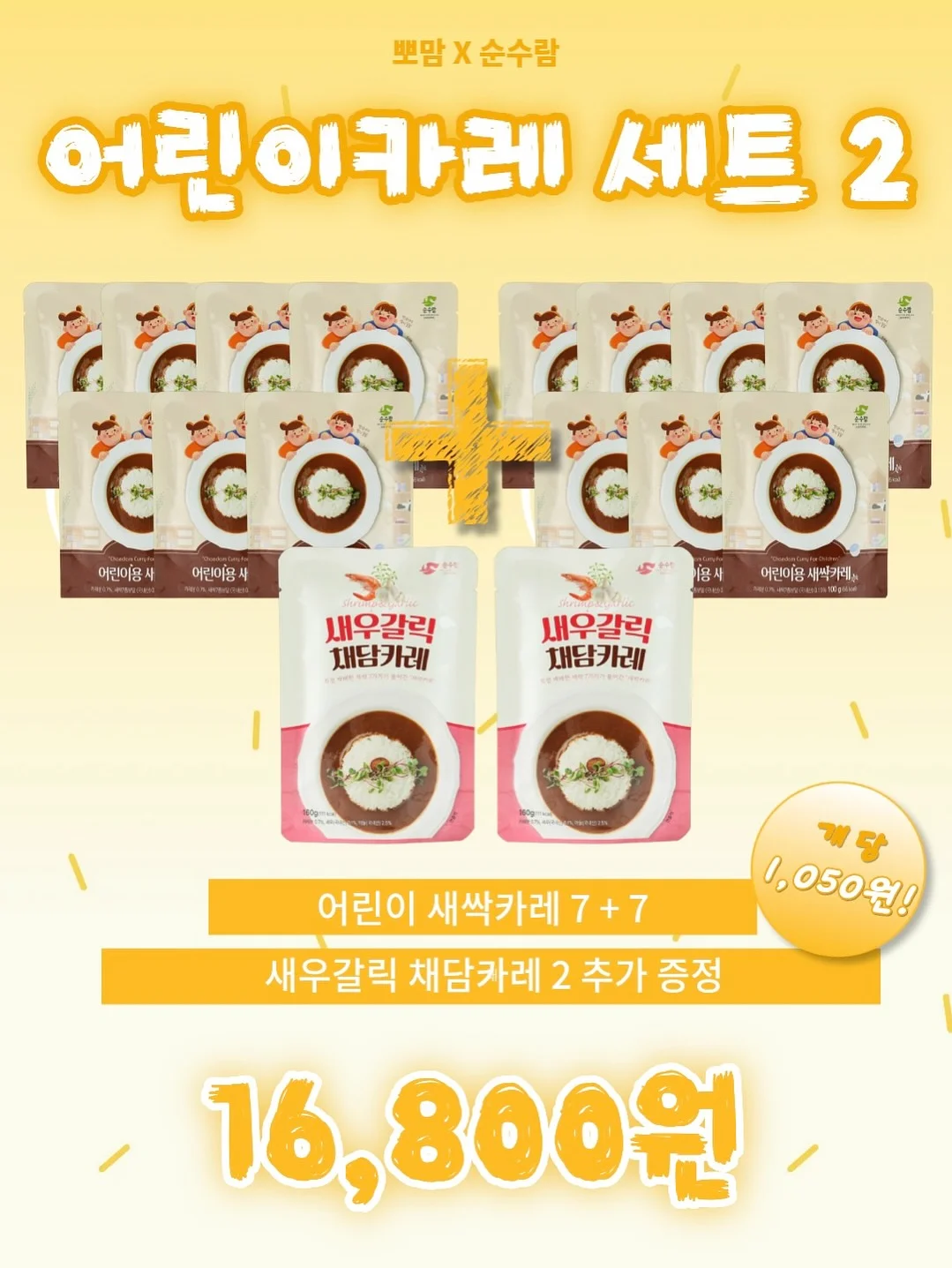 캘빈클라인 스트레치 코튼 드로즈 블랙 3팩 세트 14