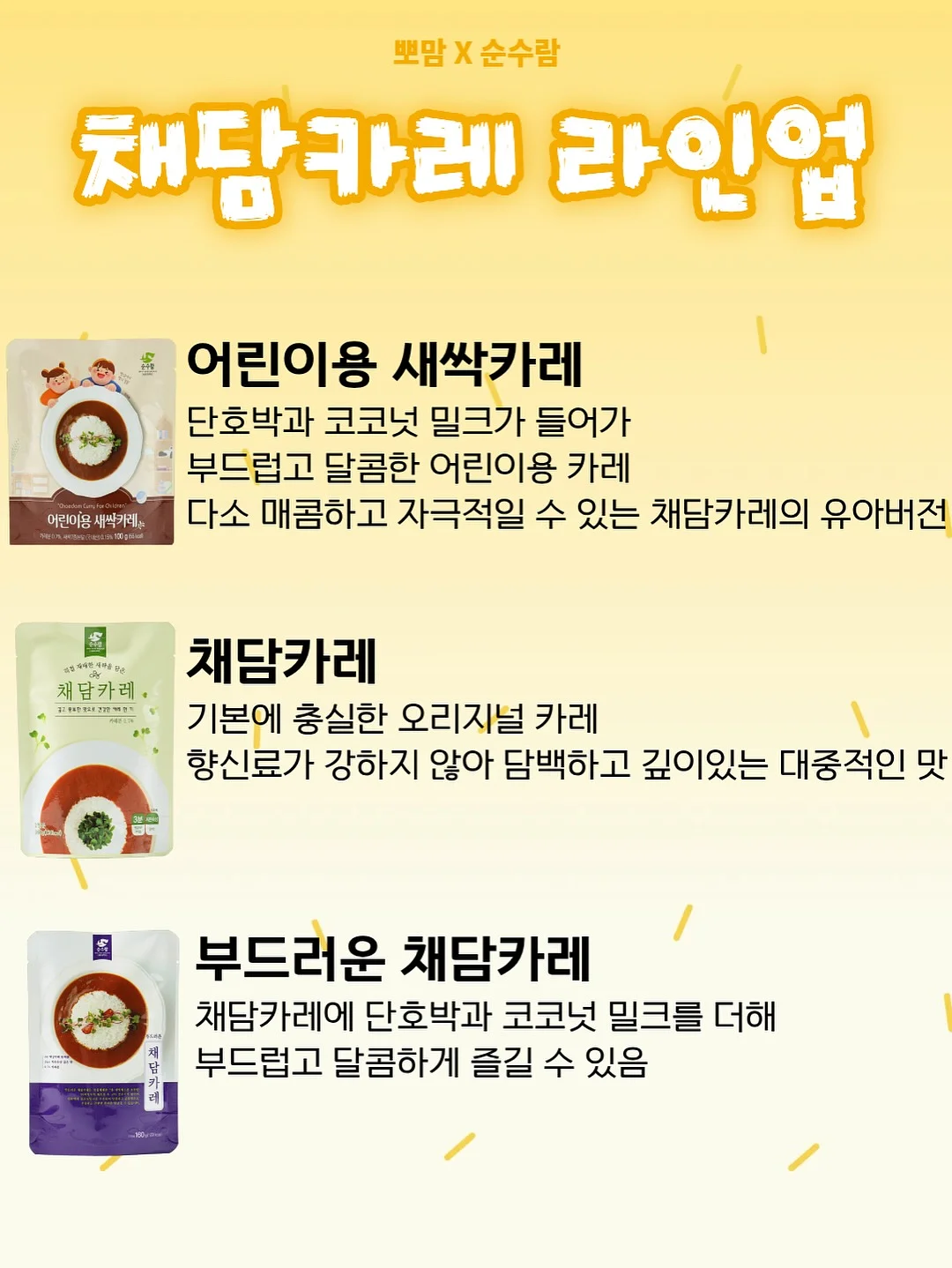 캘빈클라인 스트레치 코튼 드로즈 블랙 3팩 세트 16