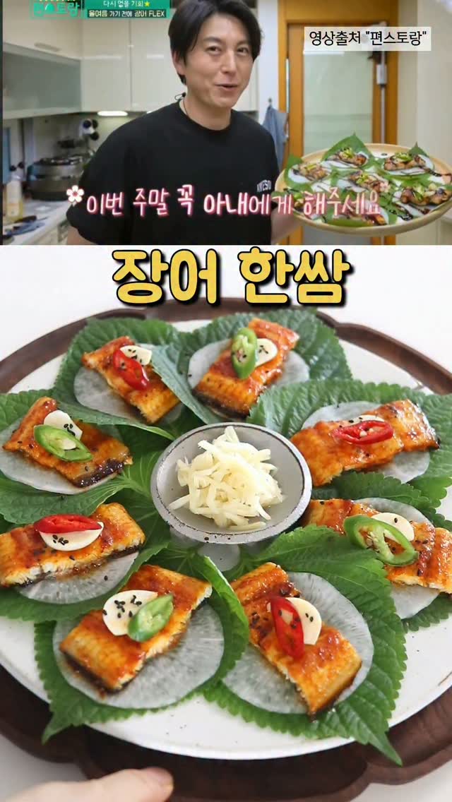 노블러스 G플러스 천마분말