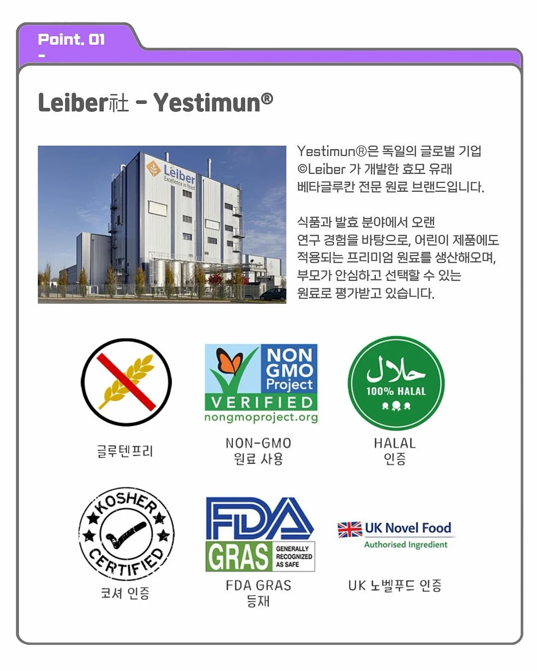 8월 취업 컨설팅 6