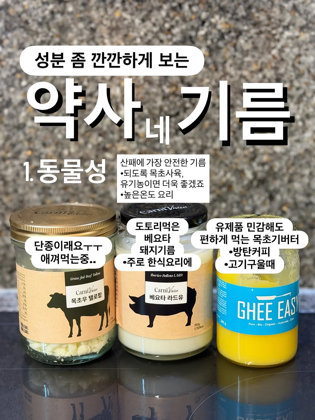여우별 액티브 팬티형 생리대 1