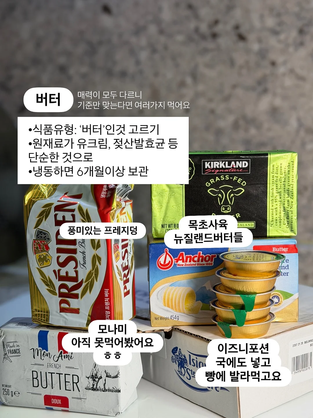 여우별 액티브 팬티형 생리대 2