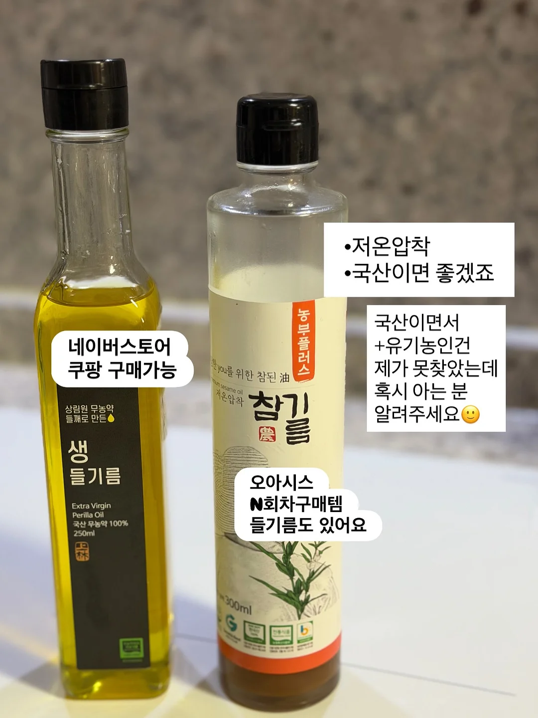 여우별 액티브 팬티형 생리대 5
