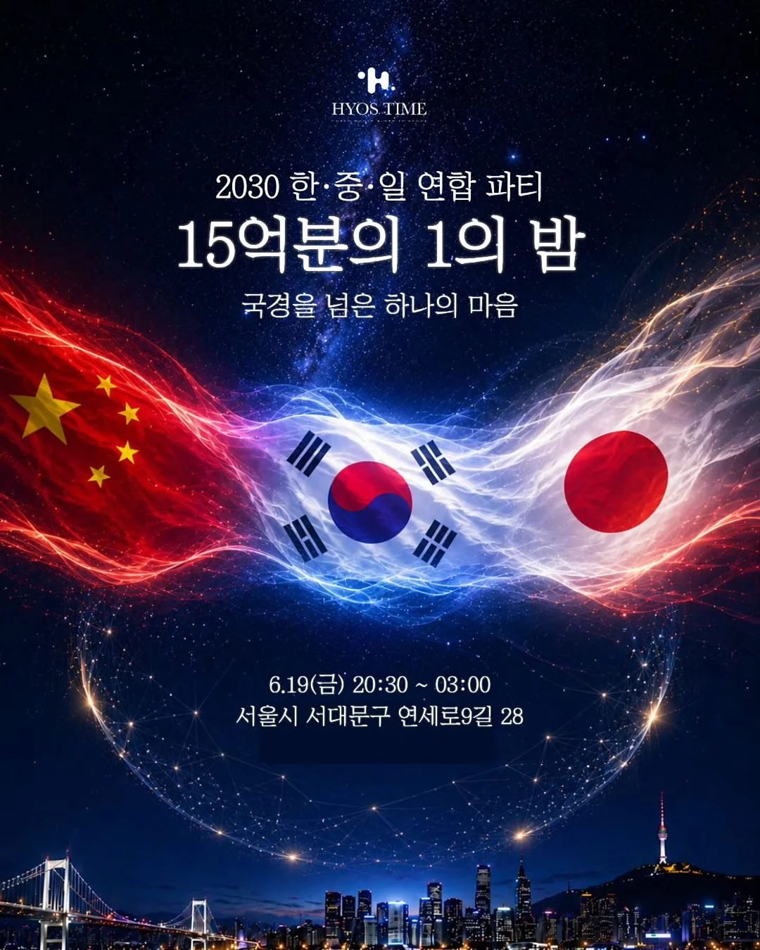 젤 시술 1
