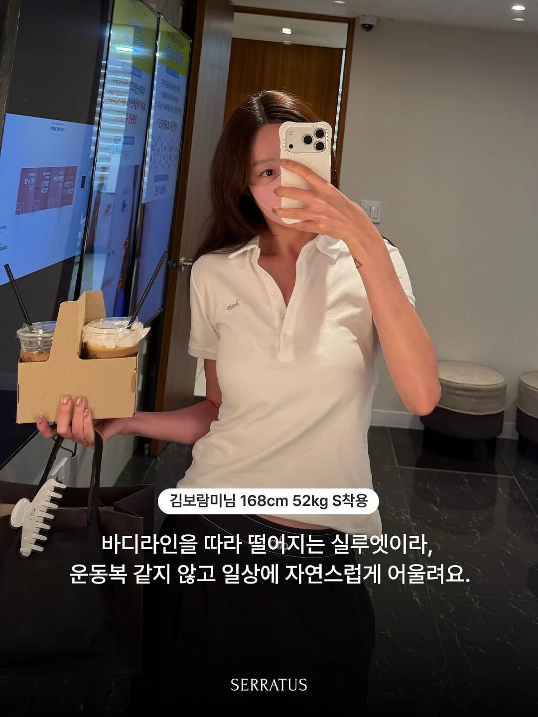 브레스핏 강아지 기관지 영양제 2