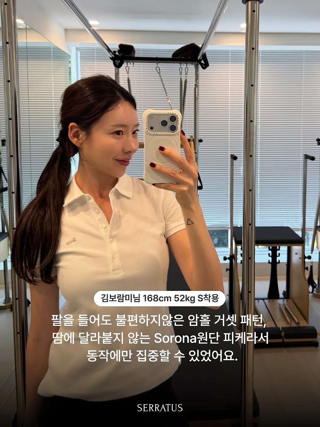 브레스핏 강아지 기관지 영양제 3