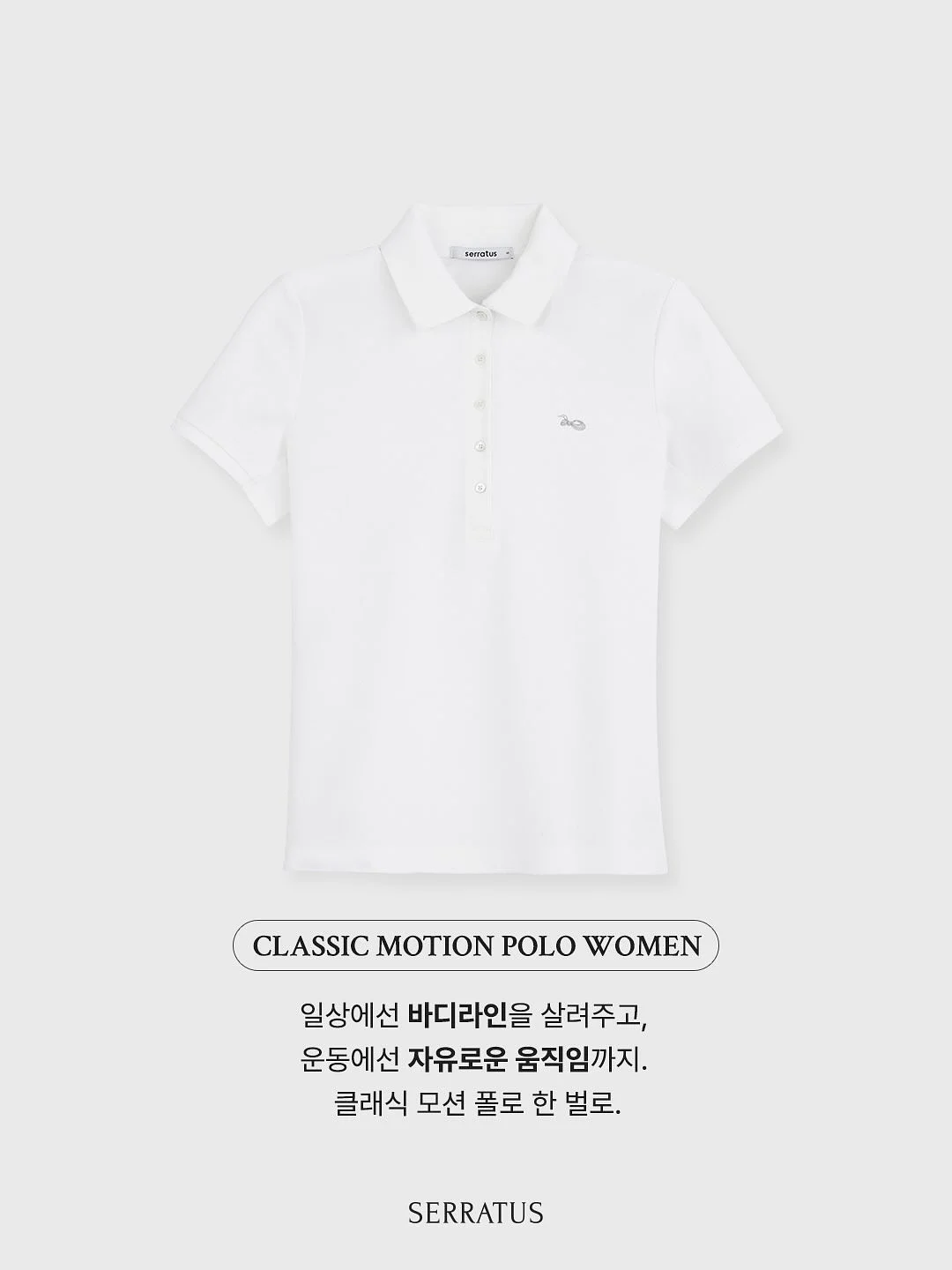 브레스핏 강아지 기관지 영양제 4