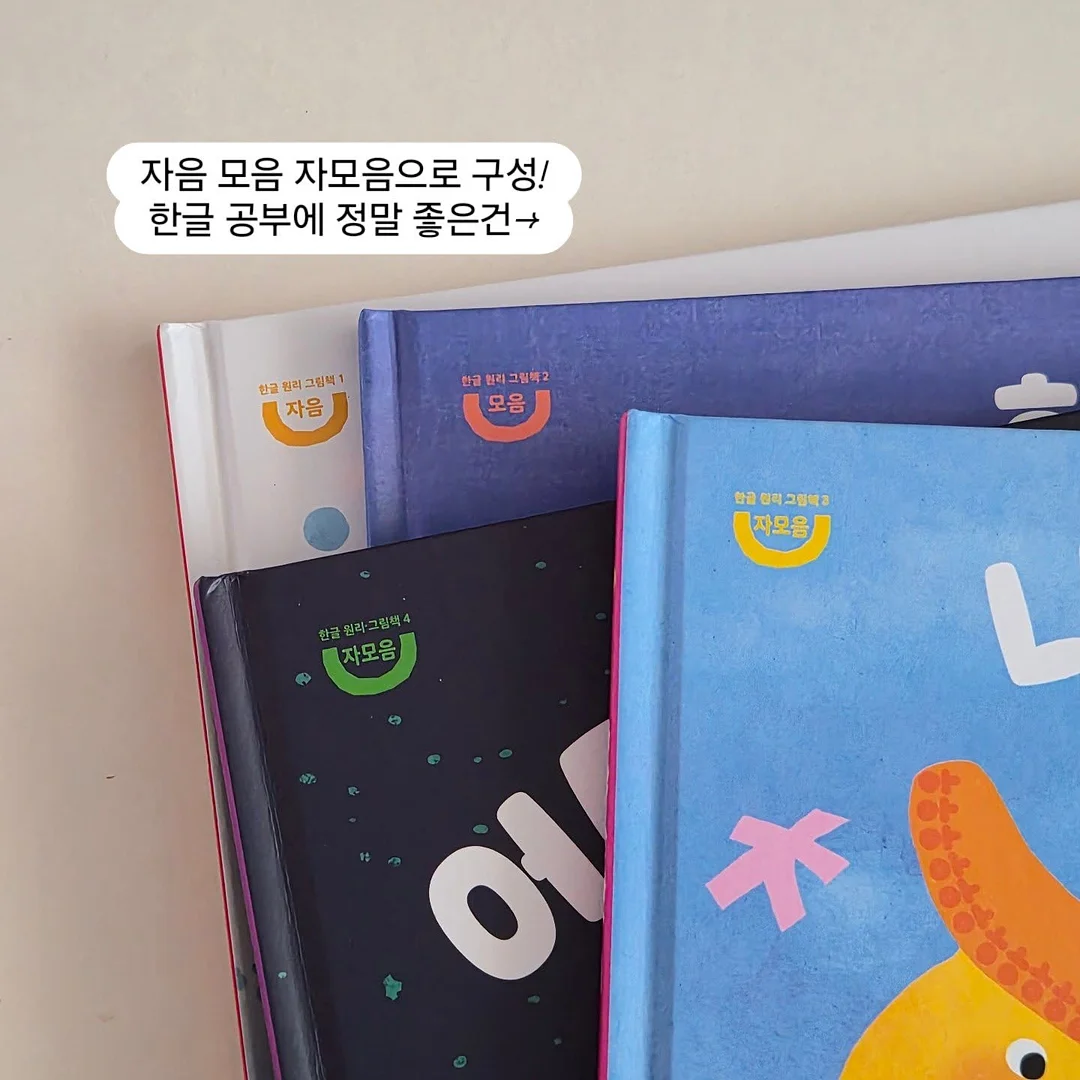 1종 세제 8L 2
