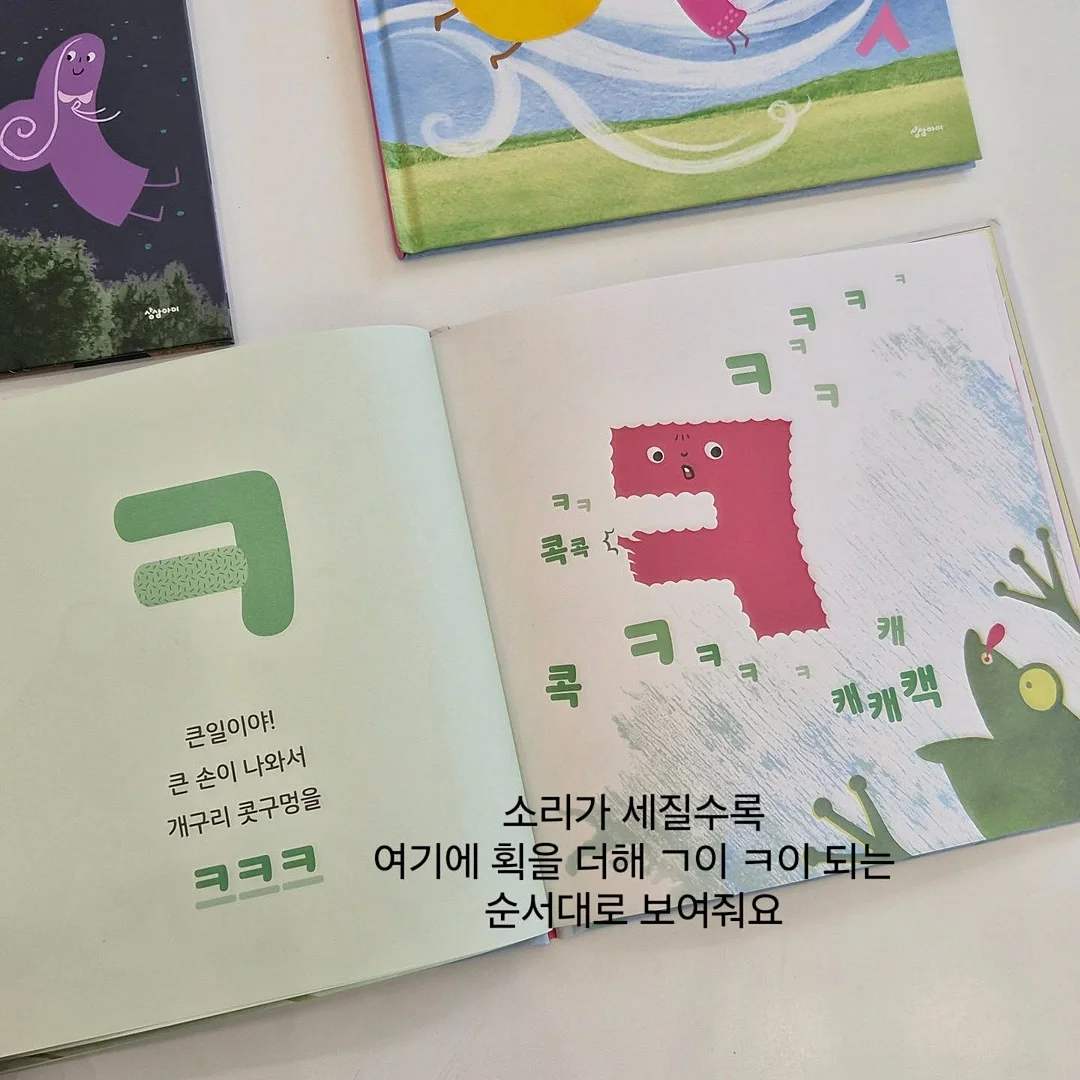 1종 세제 8L 5