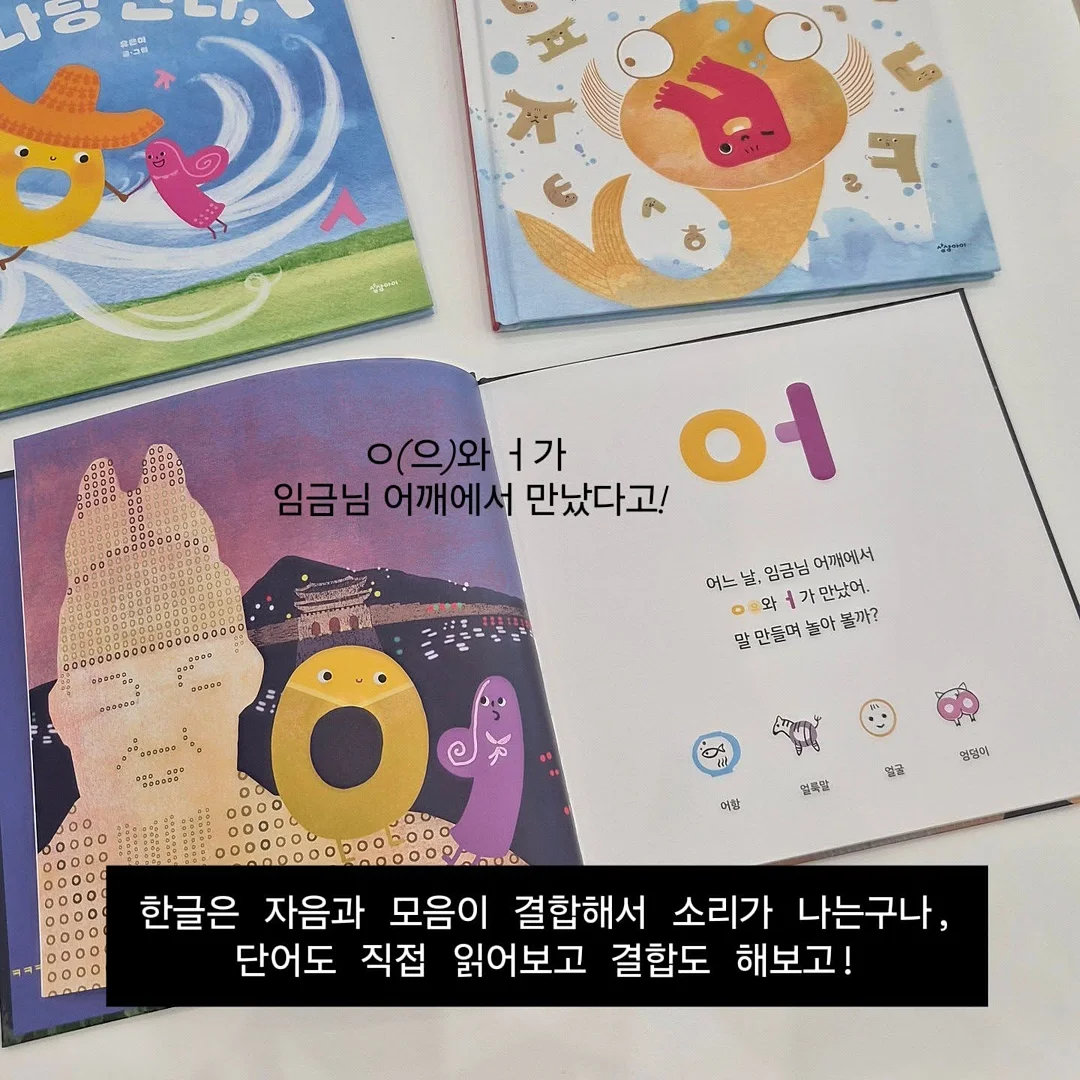 1종 세제 8L 10