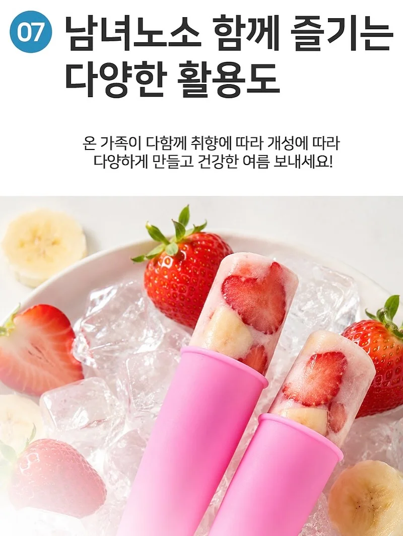 피자 만들기 체험 11