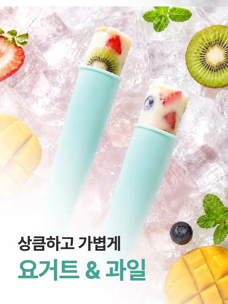 피자 만들기 체험 12
