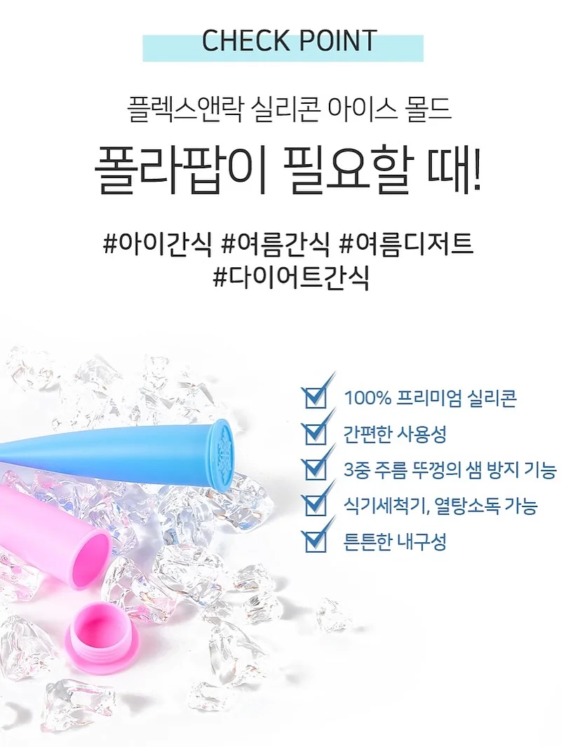 피자 만들기 체험 13