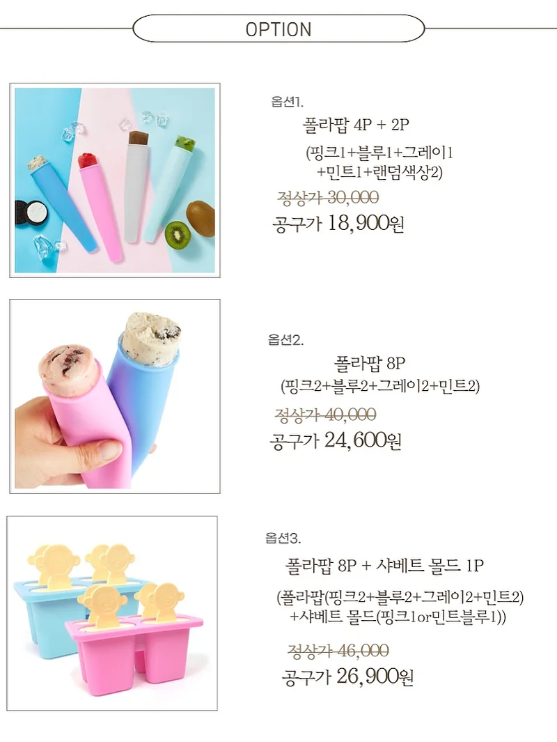 피자 만들기 체험 6