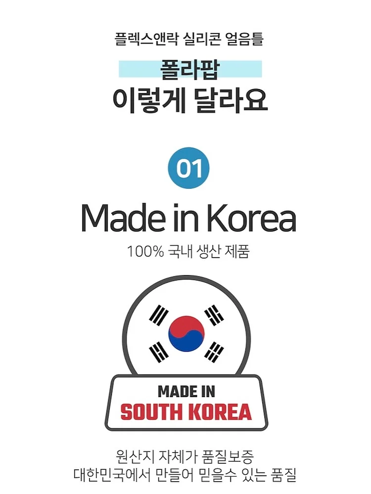 피자 만들기 체험 7