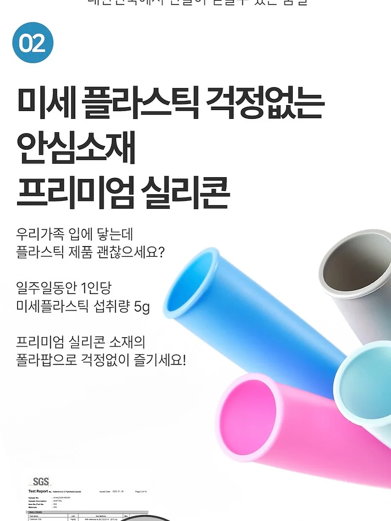 피자 만들기 체험 8