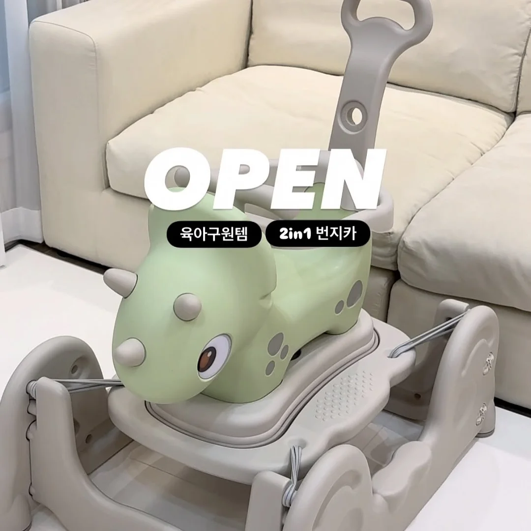 브라질 음료 레시피 1