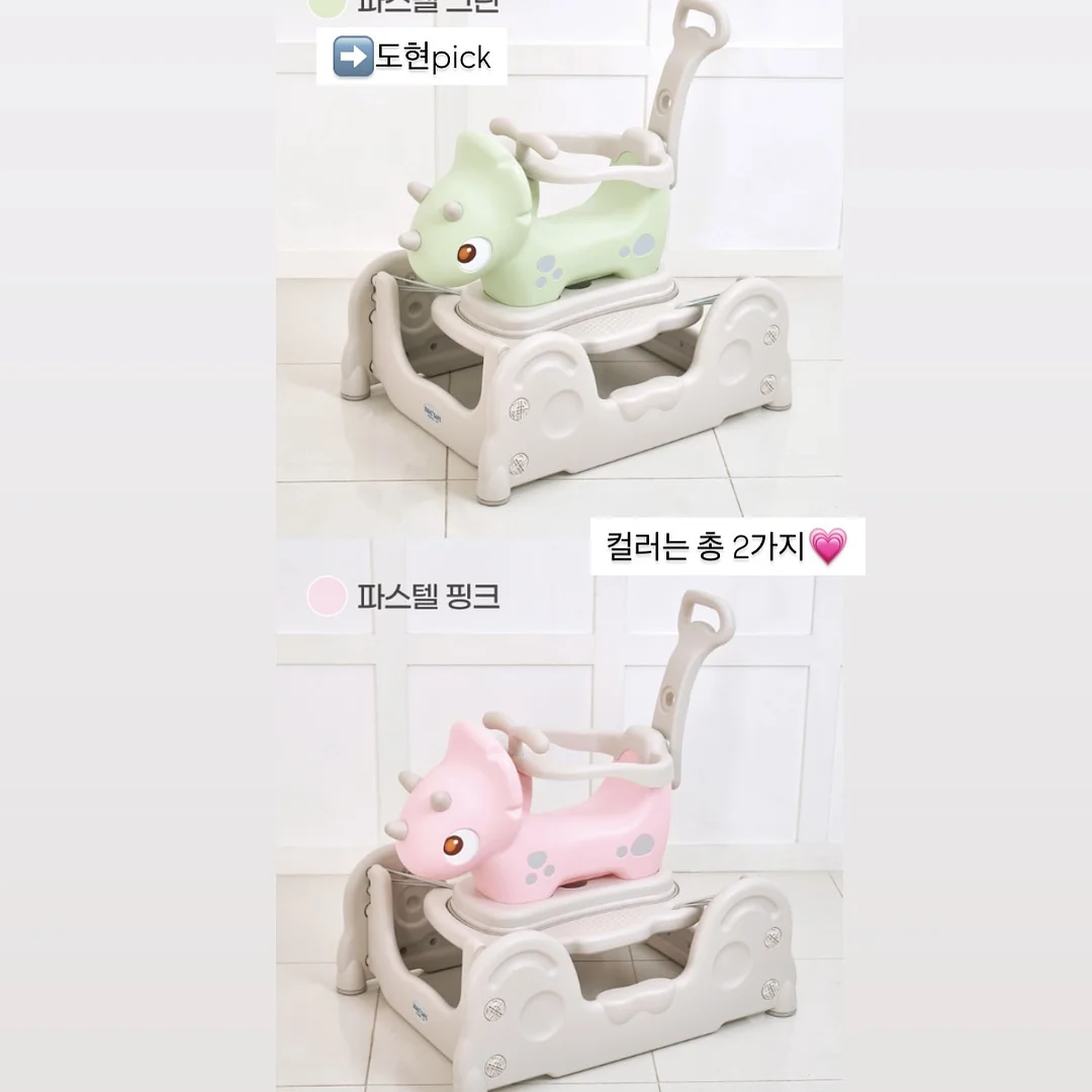 브라질 음료 레시피 8