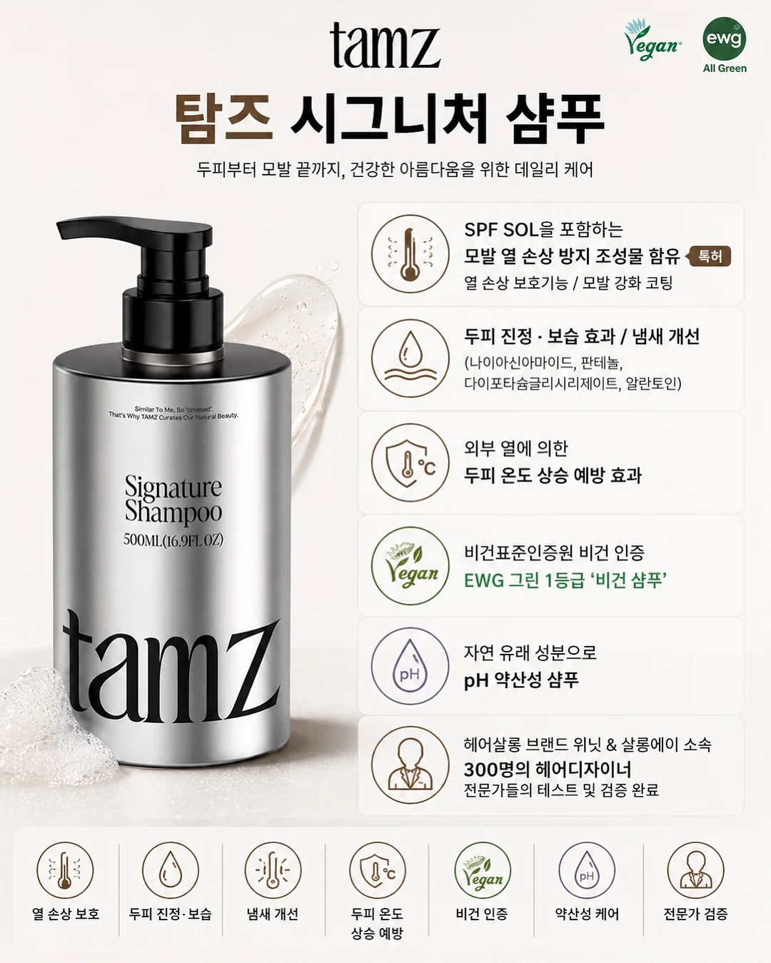 반려동물 홀로그램 추모 2