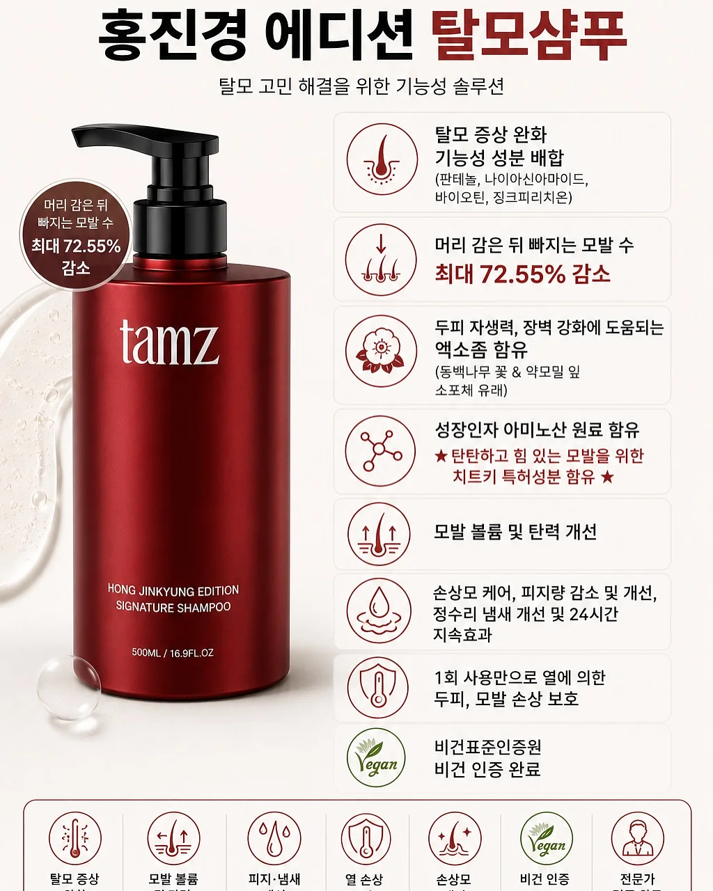 반려동물 홀로그램 추모 3