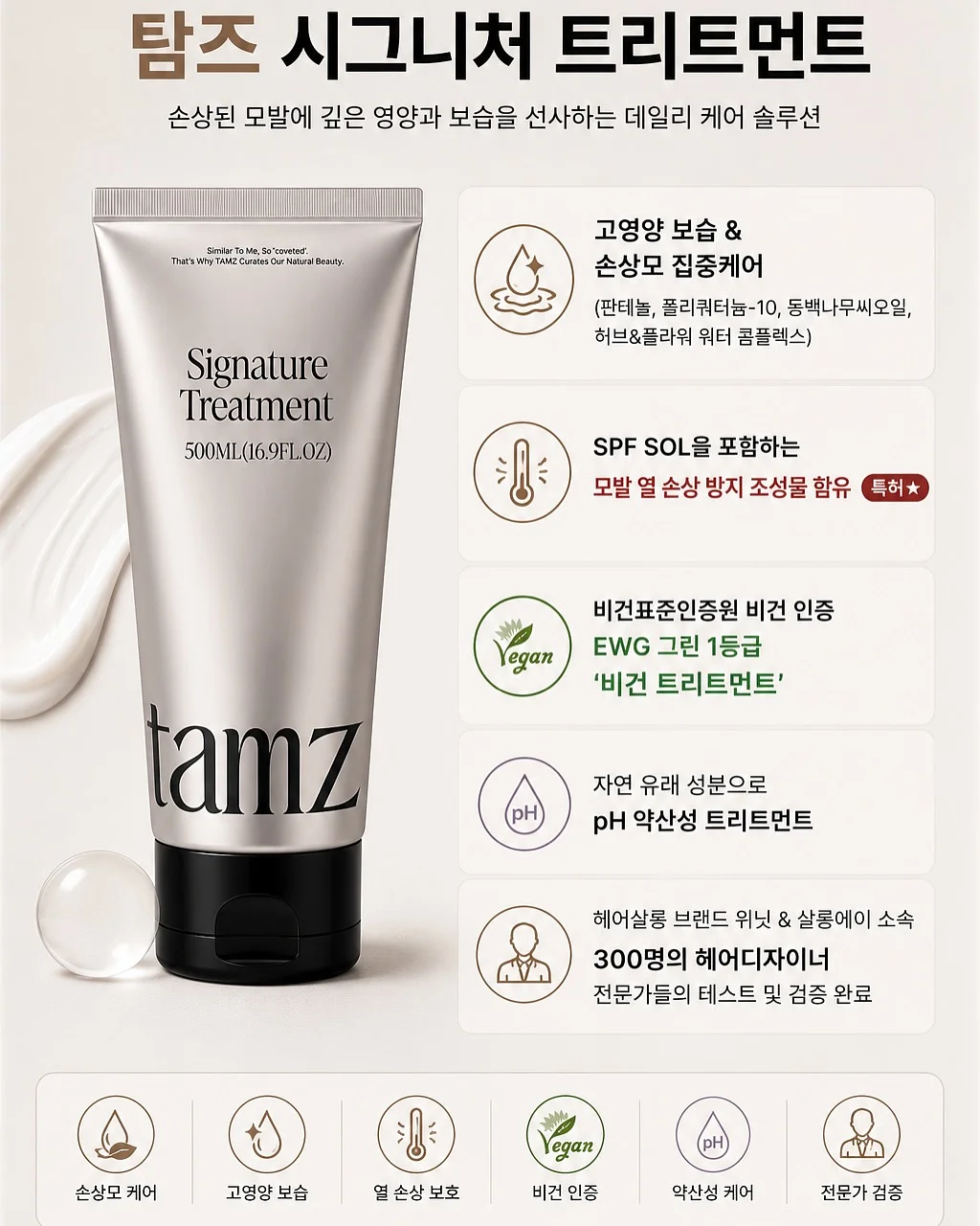 반려동물 홀로그램 추모 4