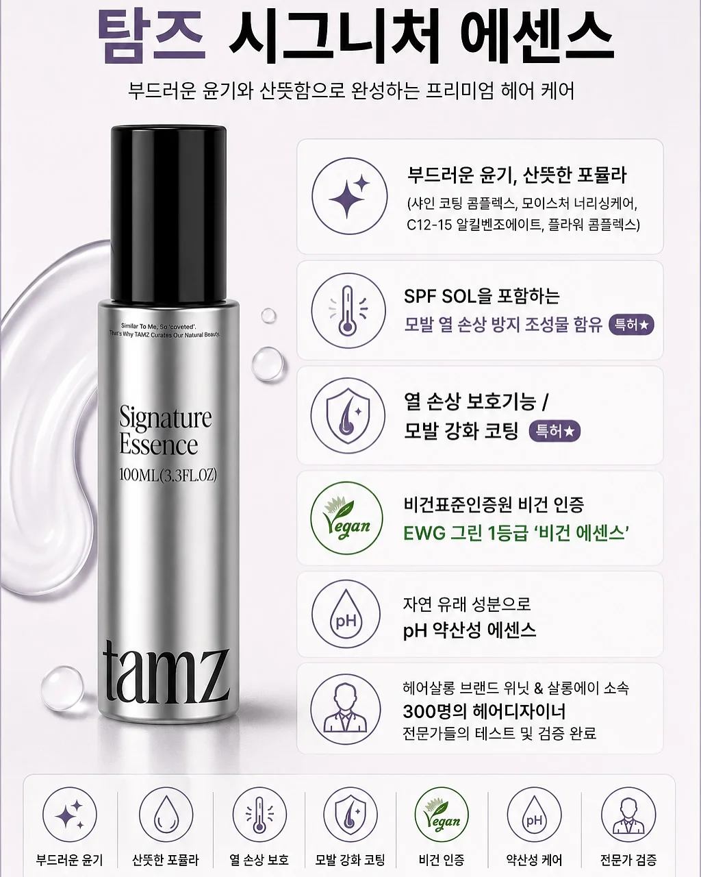 반려동물 홀로그램 추모 5