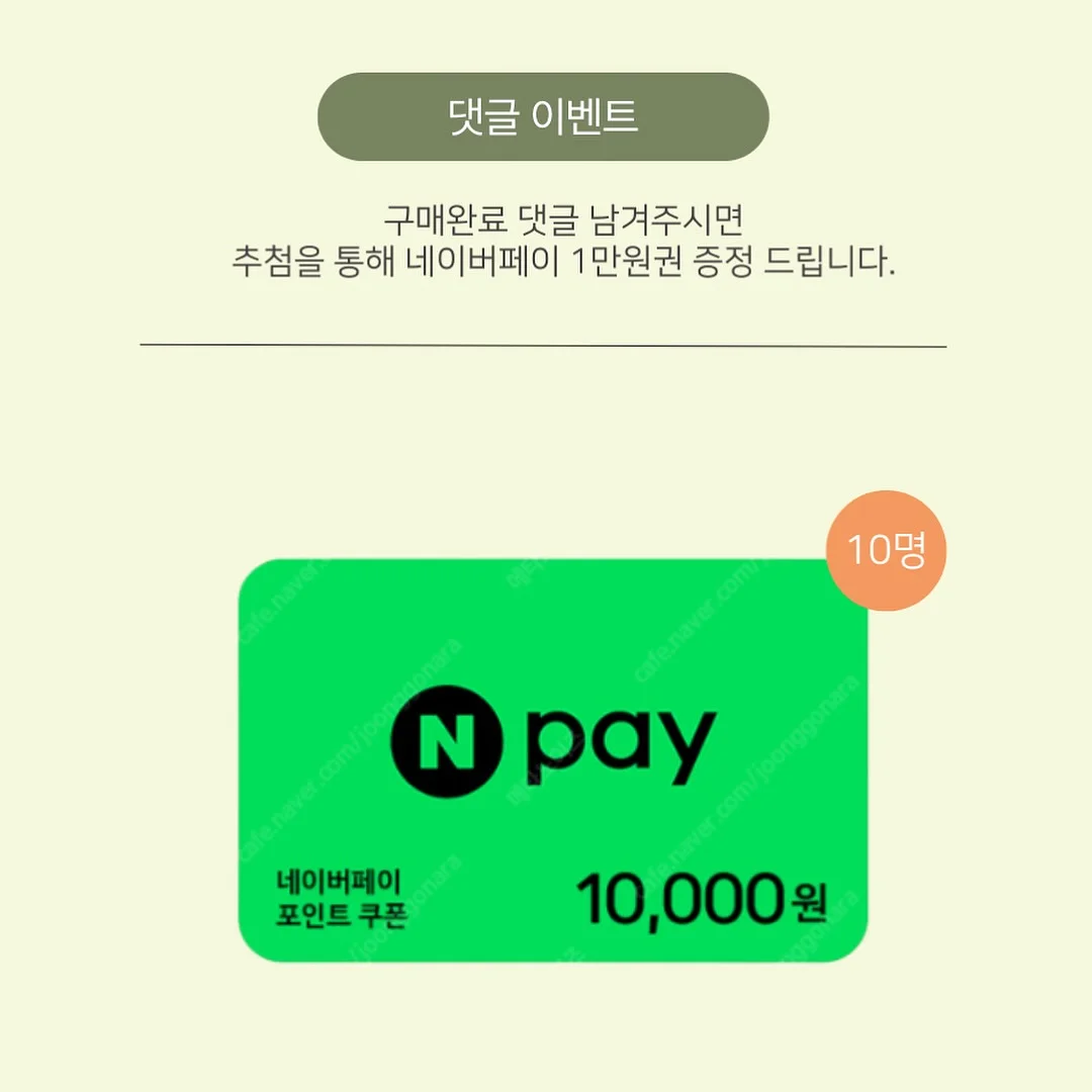 행거 2