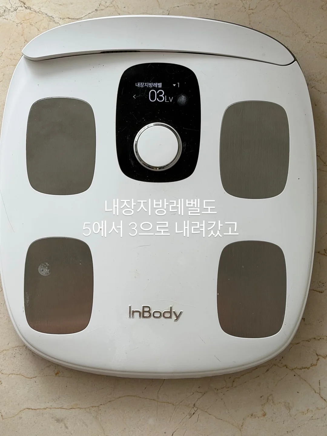 브레빌 머신 클리너 5