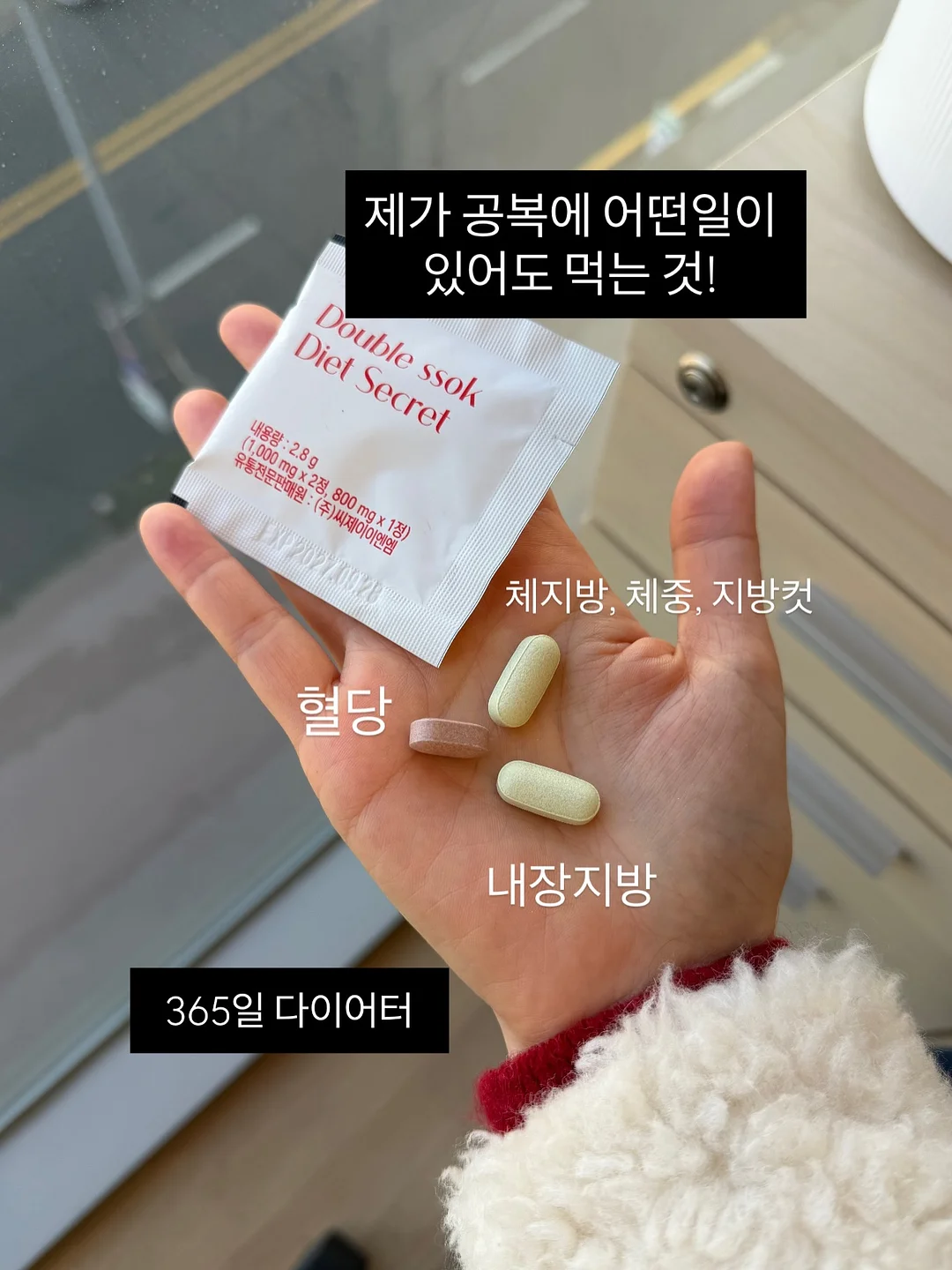 브레빌 머신 클리너 8