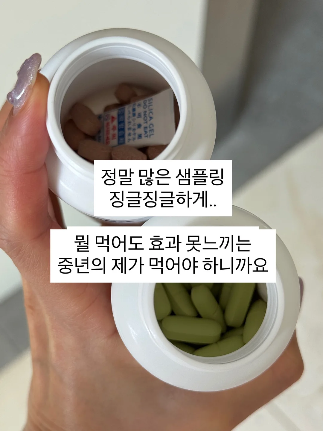 브레빌 머신 클리너 10