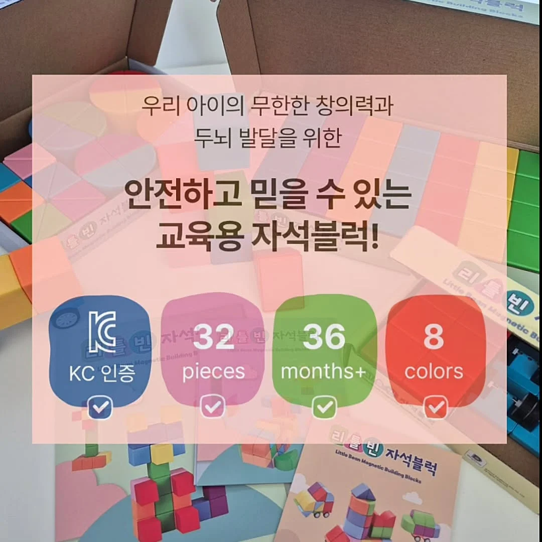나를 찾는 독서습관모임 52기 12