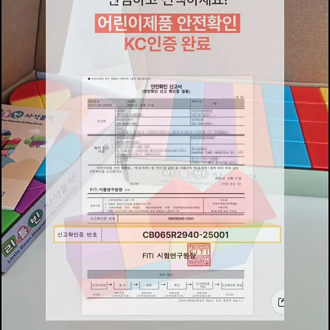 나를 찾는 독서습관모임 52기 10