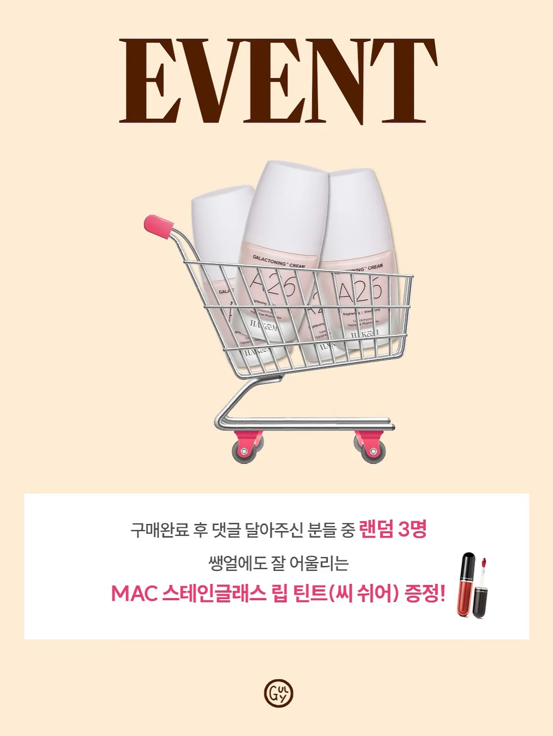 워크 캐주얼 컬렉션 4