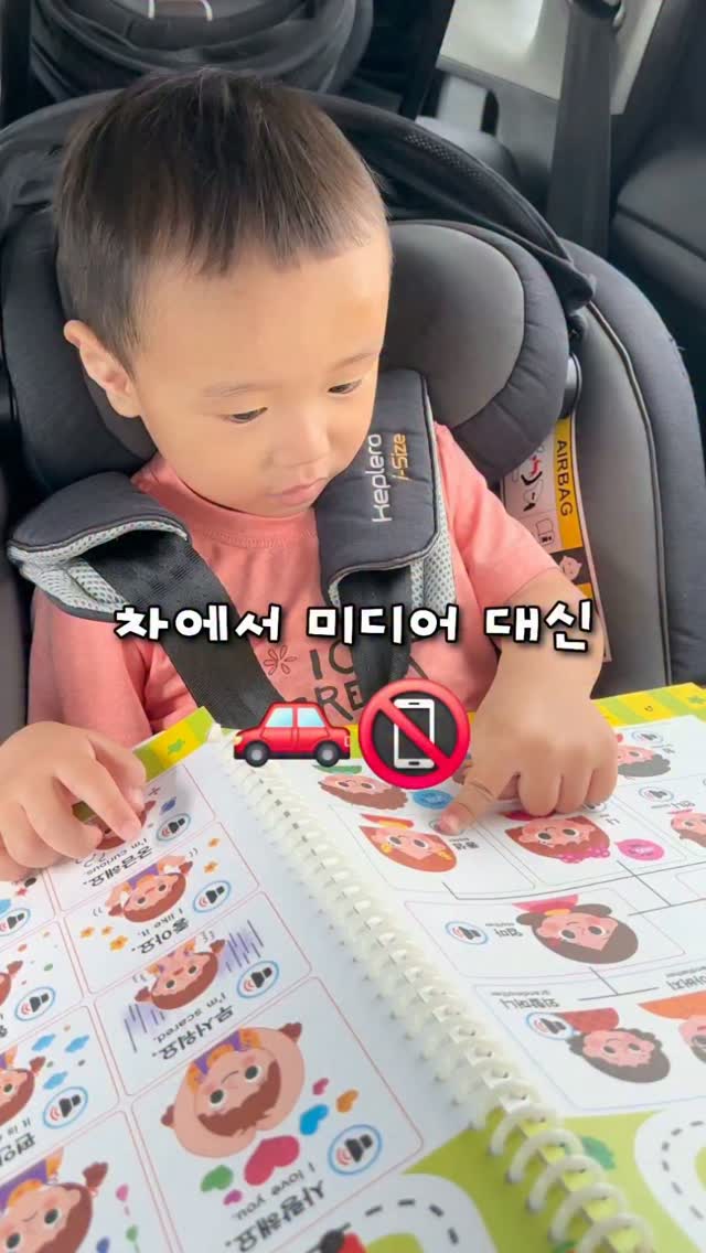 아디다스 트랙탑 져지