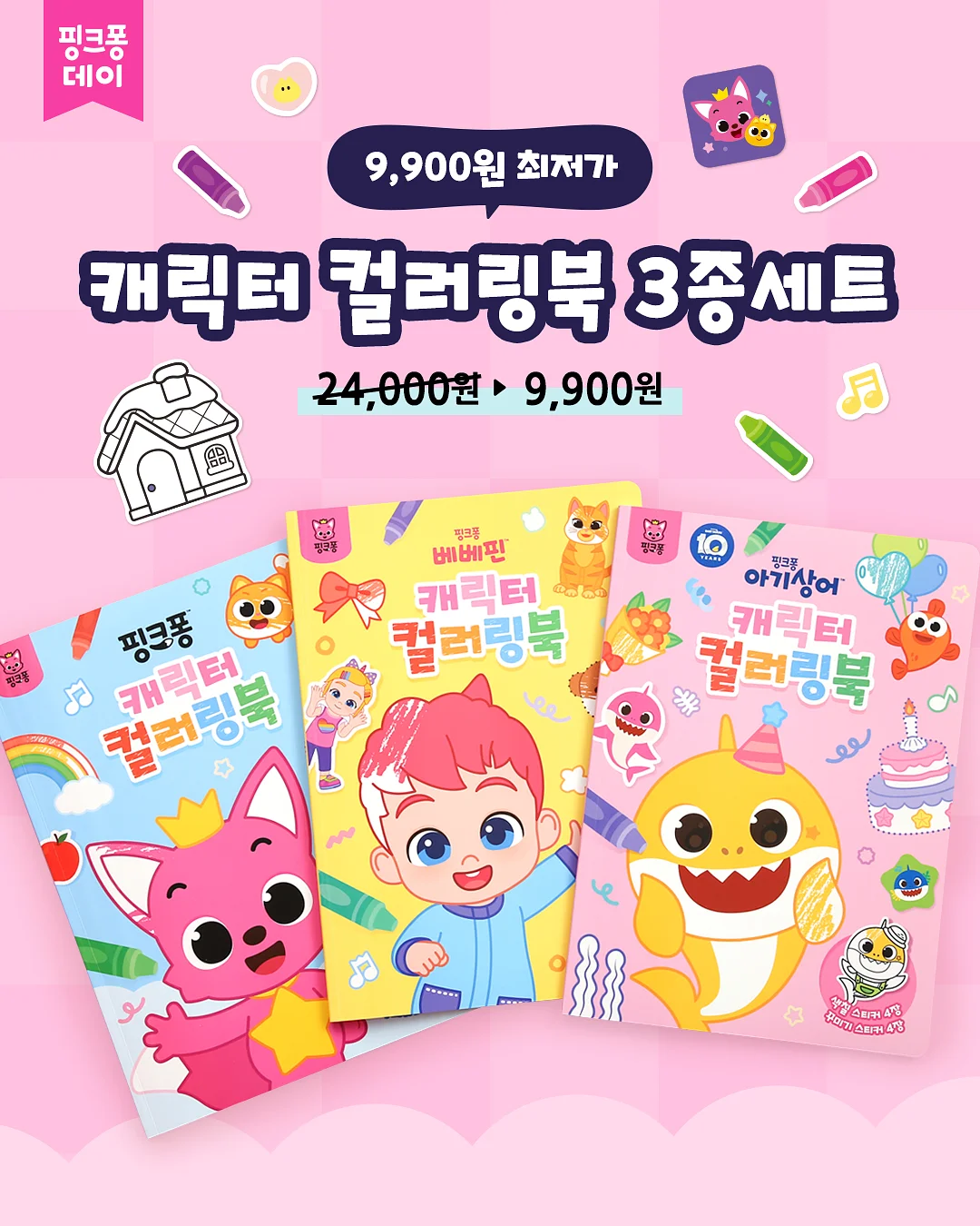 콤보눈썹 1