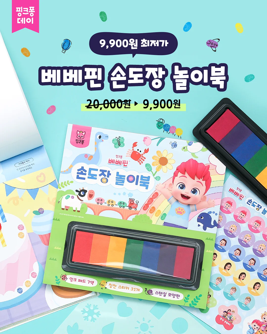 콤보눈썹 3