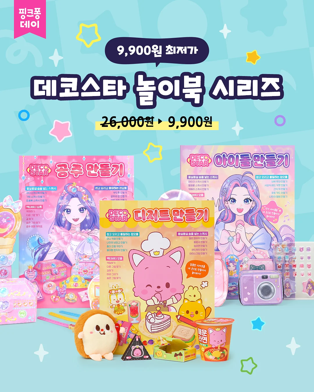 콤보눈썹 4