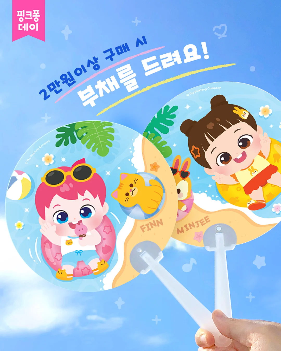 콤보눈썹 6