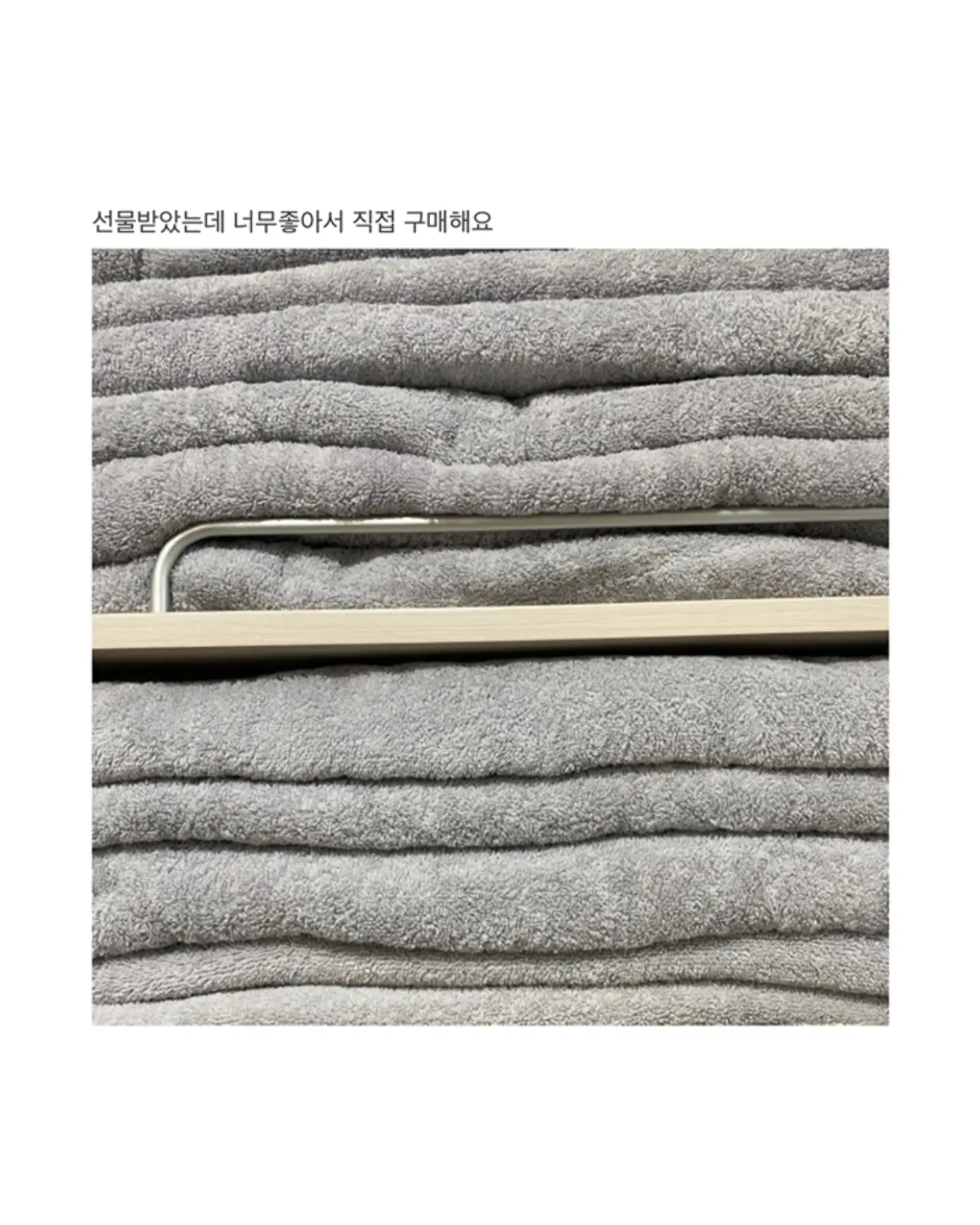 매출 구조 점검 12