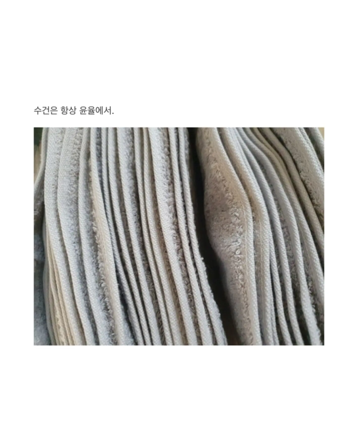 매출 구조 점검 15