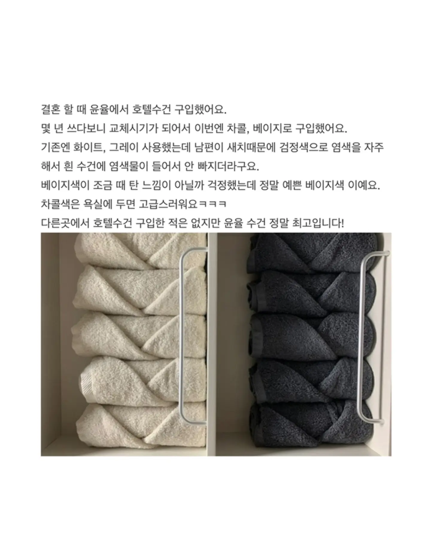 매출 구조 점검 9