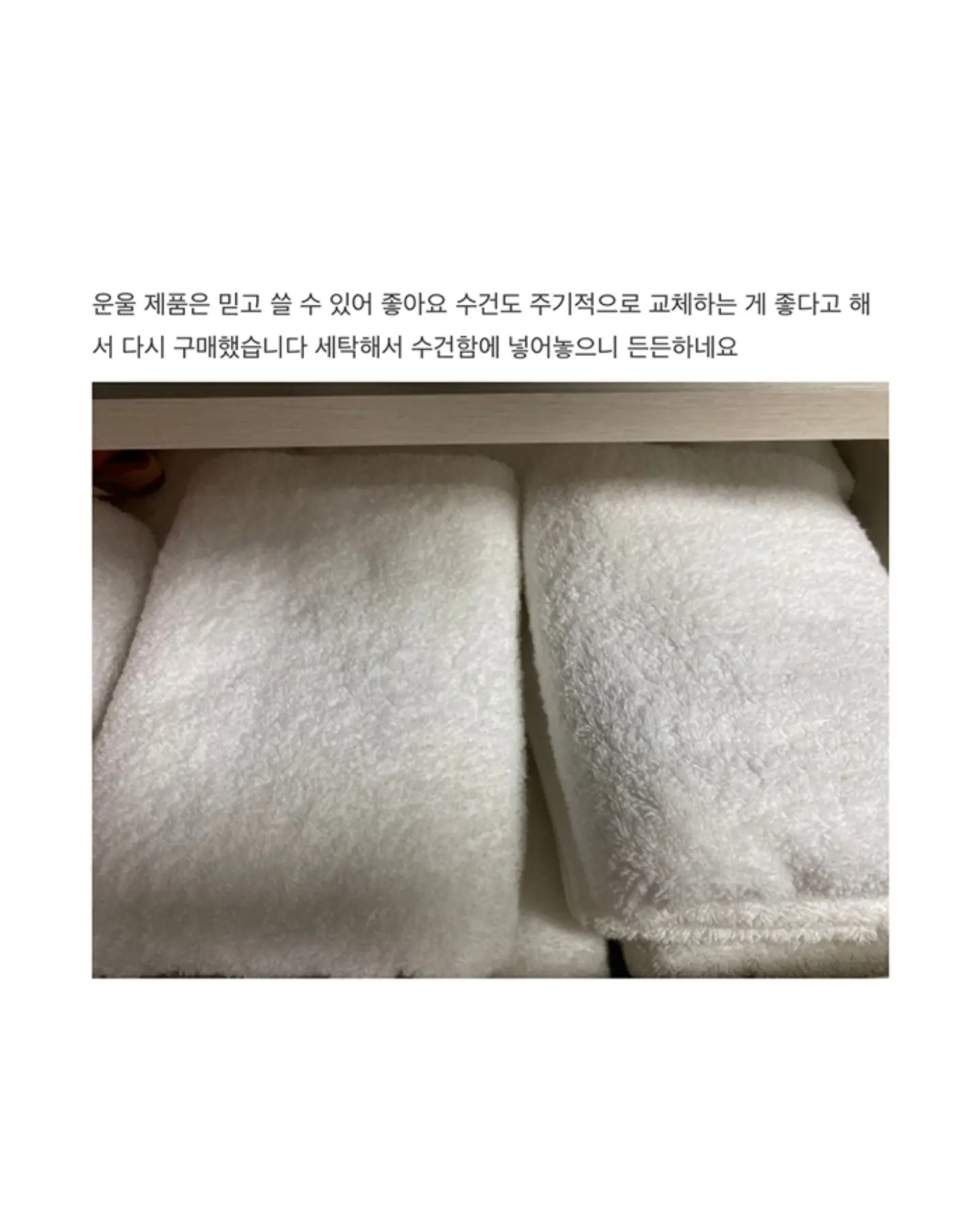 매출 구조 점검 10
