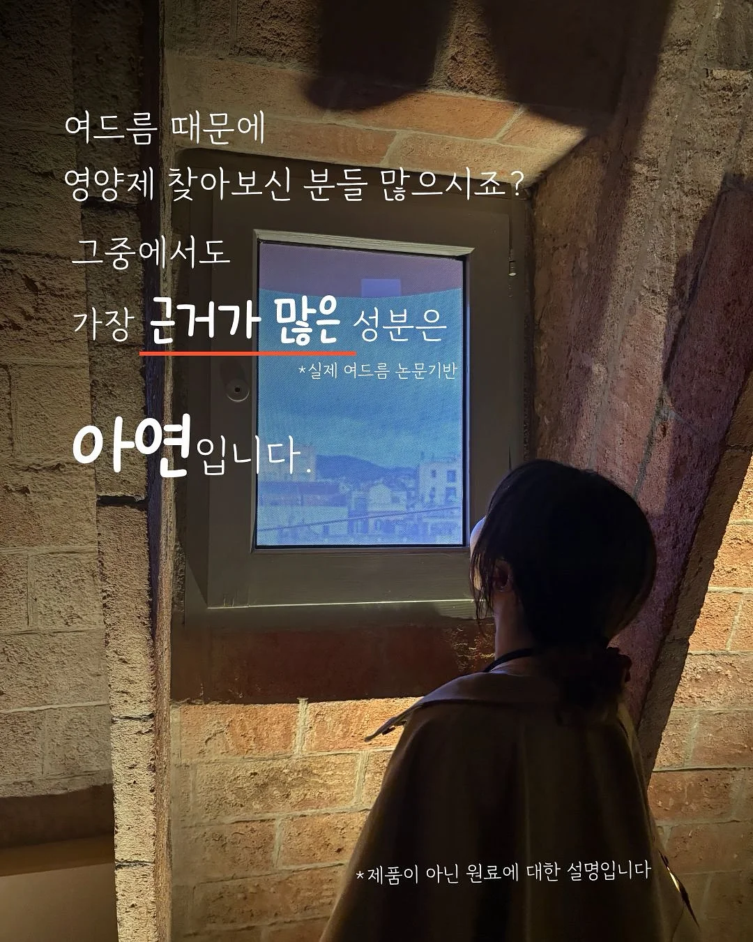 퀵프로 FC97 에버젤 연장 2