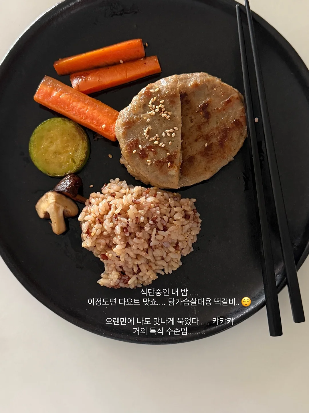 개구기 4